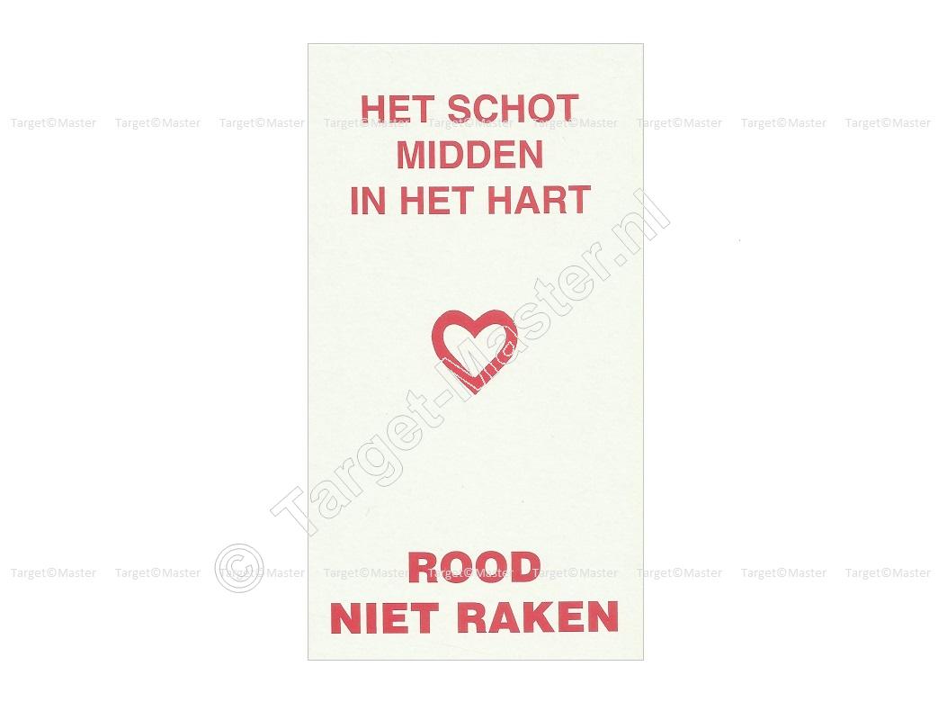 Kermis HARTEN KAART Luchtdruk Geluk Schietkaart 1 HARTJE formaat 6x11 centimeter inhoud 100 stuks